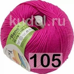 RENE - Alpina фото 14