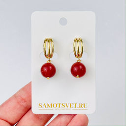 Серьги из Сердолика