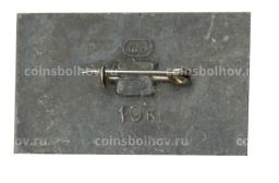 Значок Новгород