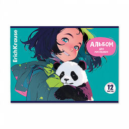 Цена за 5 шт. Альбом для рисования на скобе ErichKrause Panda Hugs, А4, 12 листов_MIX-PACK фото 4