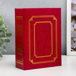 Фотоальбом на 100 фото 10×15 см «Классика. Двойная золотая рамка», 16.5×12.5×5 см, МИКС