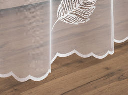 Занавеска 25С6753-Г50 белый 2.50 м*1.65 м