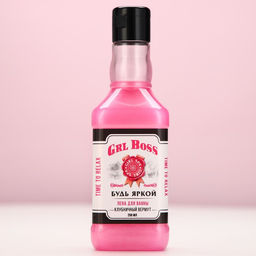 Подарочный набор косметики ЧИСТОЕ СЧАСТЬЕ GRL BOSS: гель для душа и пена для ванны виски, 2×250 мл