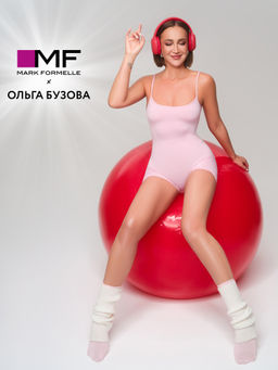 Комбинезон Mark Formelle x Ольга Бузова розовый
