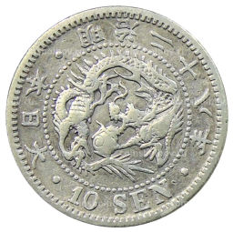 10 сен 1895 года Япония