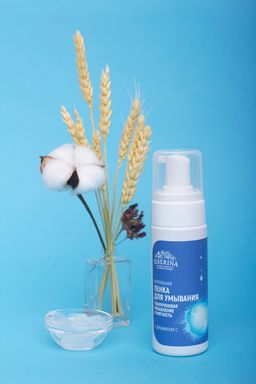 Пенка для умывания "Увлажнение и мягкость" SIBERINA