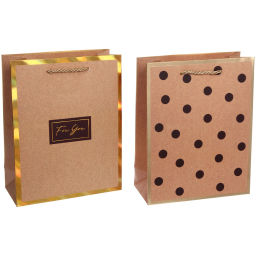 Пакет подарочный "В крафтовых тонах" 18*23*8 см
