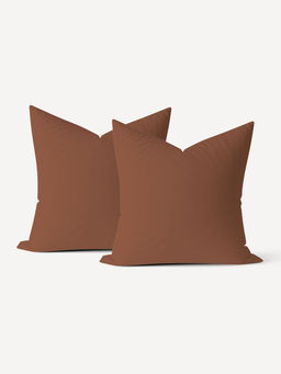 Комплект наволочек сатин гладкокрашенный - Коричневый 70х70