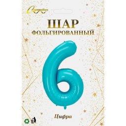 Шар фольгированный 32/81см "Цифра "6" (голубой)