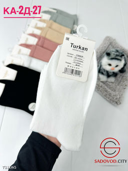 Женские высокие носки, 10 пар