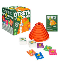 Игра Ответь за 10 секунд 2209C