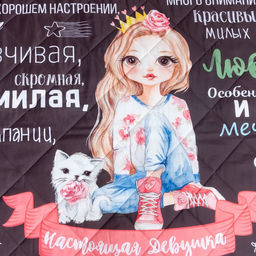 Покрывало детское Этель Настоящая девушка, 145х210, микрофибра, 100% полиэстер  фото 2