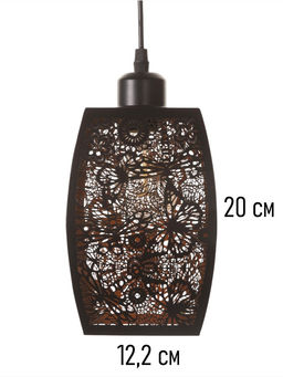 Светильник потолочный BayerLux «Стрекозы», 1×40 Вт, Е27, черный, 14×14×22+100 см