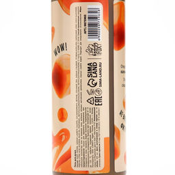 Гель для душа Сливочная карамель, 350 мл, CANDY FOOD by BEAUTY FOX  фото 8