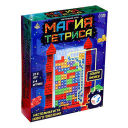 Настольная игра Магия тетриса, 2-4 игрока, 6+ - Лас играс kids фото 13