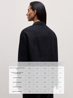 Хлопковая рубашка с вышивкой / Zarina  фото 13