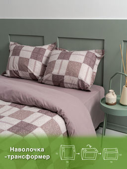 КПБ ЭКОДОМ Персик 9483-1/Семейный