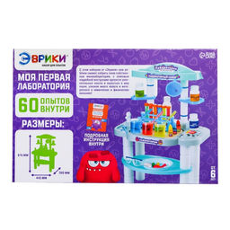 Набор для опытов «Моя первая лаборатория», 60 опытов