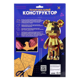 Полигональный конструктор Медведь, 130 деталей - Unicon фото 5