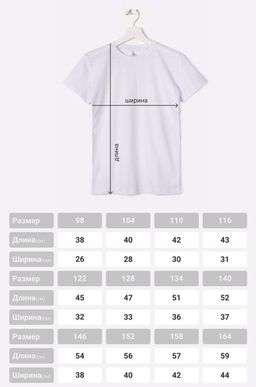 Футболка для девочки Happy Fox фото 4