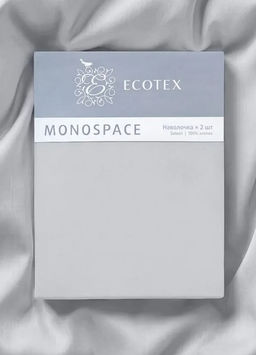 Наволочка 2 шт 70х70 см Моноспейс серый - Ecotex фото 5