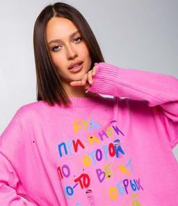 Джемпер #КТ920 (1), розовый
