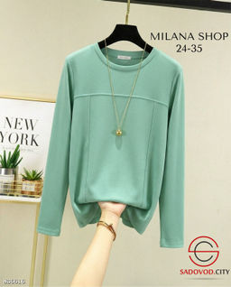 Кофта женская однотонная