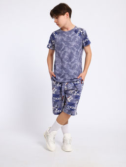 Комплект "Андрей" синий