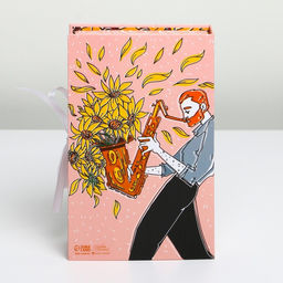 Коробка - книга Время творить, 20 х 12,5 х 5 см - Дарите счастье фото 5