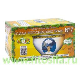 Фиточай Сила российских трав № 7: от головной боли,  20 ф/п х 1,5 г  фото 2