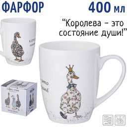 Кружка Lefard Family Farm фарфор 0.4 л