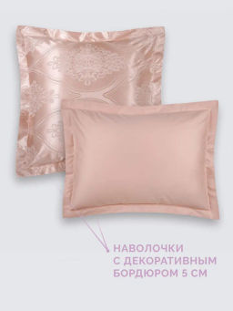 Постельное белье Жерминаль 2сп Max (подарочная упаковка) + 4 наволочки - Ecotex фото 9