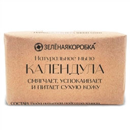 Календула. Натуральное мыло - Зеленая коробка фото 2