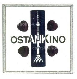 Значок Останкино (синий фон)