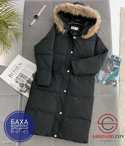 Куртка женская удлиненная