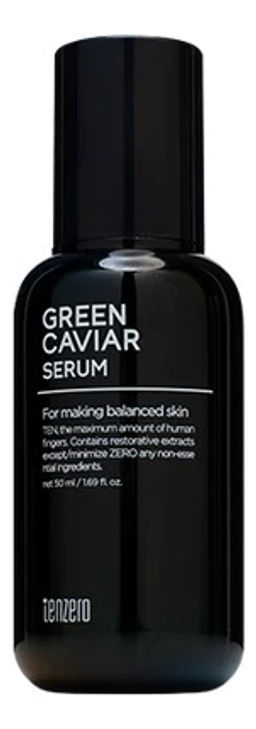 Green Caviar Serum - Антивозрастная сыворотка с экстрактом морского винограда, 50мл