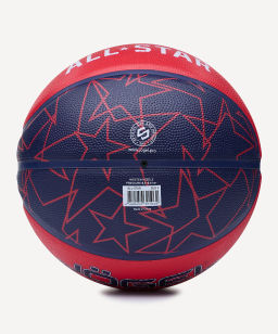 Мяч баскетбольный JOGEL Streets ALL-STAR №5  фото 4