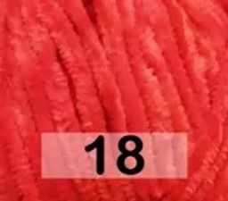 DOLPHIN FINE HIMALAYA  фото 4