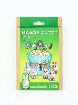 Набор для украшения кулича на Пасху «Зайки», 12×16×1 см
