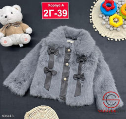 шуба для девочки на пуговицах - Bruno фото 8
