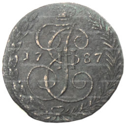5 копеек 1787 года ТМ  Копия