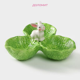 Менажница 3 ячейки Доляна «Зайка в капусте», 22.5×20.5×10 см, цвет зелёный
