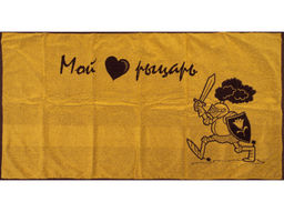 6с102.413ж1 Мой рыцарь (т.фиолет) Полотенце махровое 81х160см