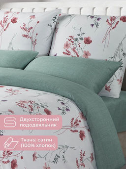 Постельное белье Монсан Евро + 4 наволочки - Ecotex фото 6