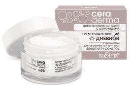 Белита CeraDermа Крем для лица Дневной увлажняющий Sensitivity control (50мл).16