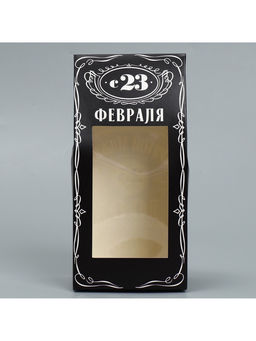 Цена за 5 шт. Коробка кондитерская складная, упаковка «23 февраля», 9×19×6 см