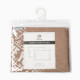 Комплект наволочек Этель Te amo (вид 3), 50х70 см - 2 шт, 100% хлопок, бязь  фото 4