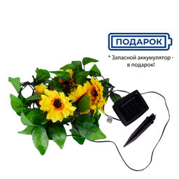 USL-S-138/PT2300 SUNFLOWERS Садовая гирлянда на солнечной батарее Подсолнухи. 24 светодиода. Теплый белый свет. 1*АА Ni-Mh аккумулятор в/к. IP44. TM Uniel