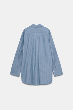 LOW COLLAR STRIPED POPLIN SHIRT - Zara фото 8