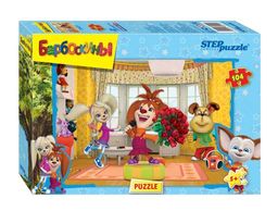 Степ. Пазл 104 арт.82214/82119 "Барбоскины" /48